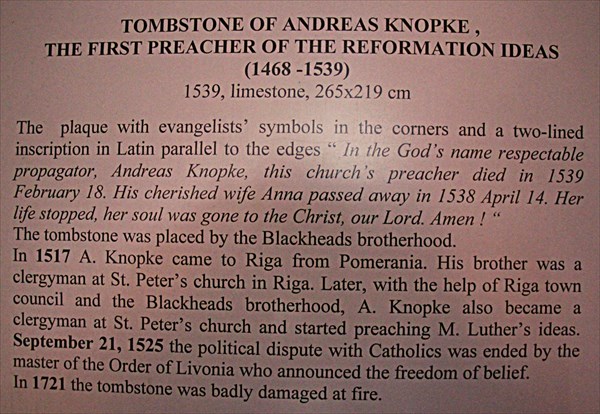 302-Собор св. Петра